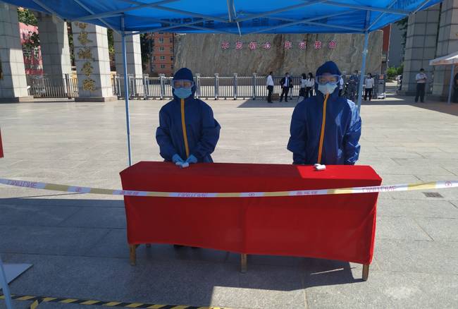 bat365组织开展第二次复学复课疫情防控模拟演练