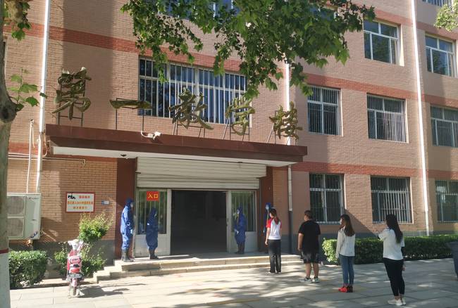 bat365组织开展第二次复学复课疫情防控模拟演练