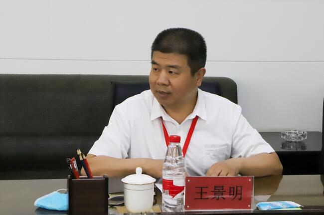 省教育厅督导调研组莅临bat365调研指导复学复课工作