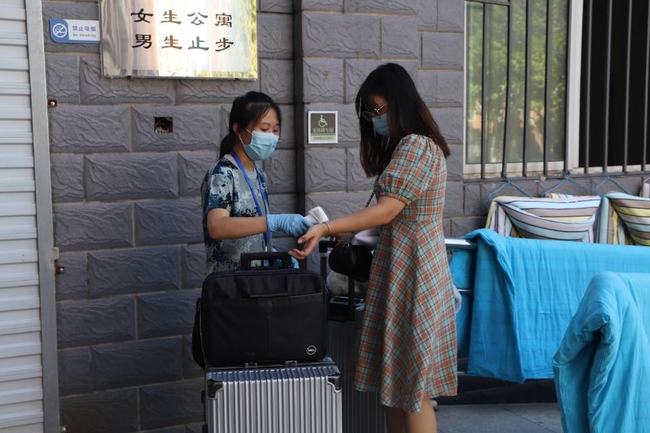 防疫不松懈 返校进行时---bat365喜迎第一批复学返校同学