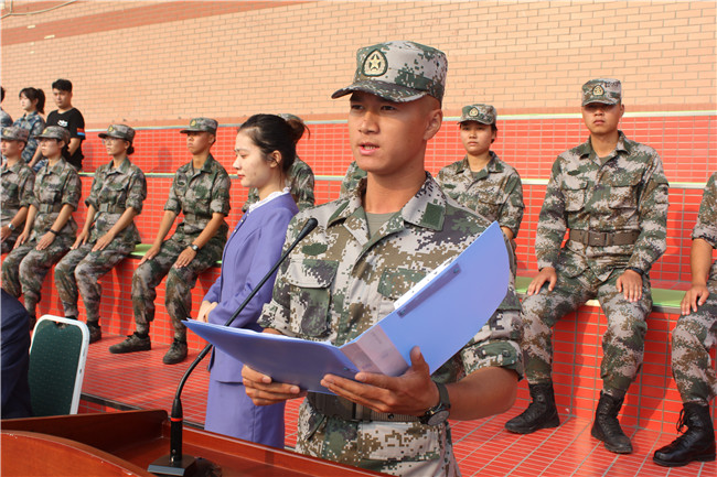 bat365举行2020级新生军训开营仪式