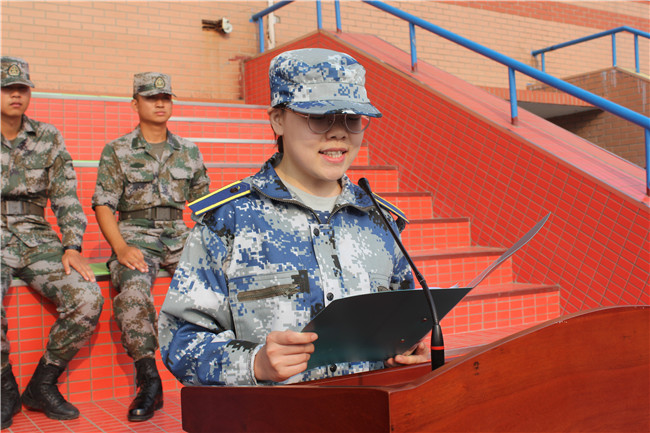 bat365举行2020级新生军训开营仪式