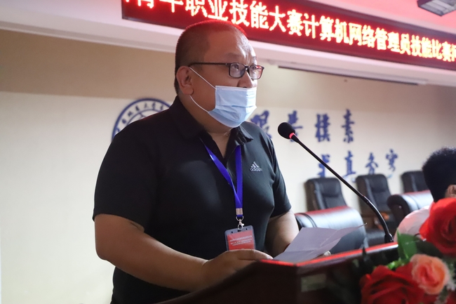 弘扬新时代工匠精神 激励青年技能成才路---bat365举行2020年河北省青年职业技能大赛开幕式