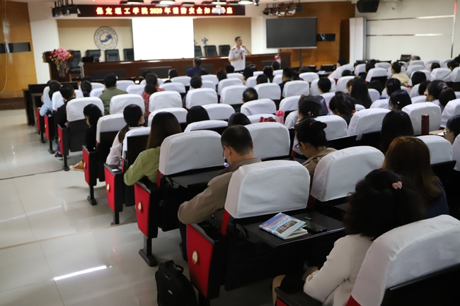 预防火灾 警钟长鸣---bat365举办消防知识讲座