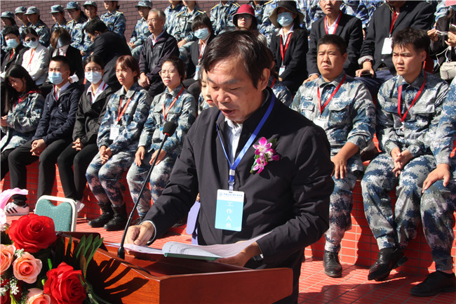 厉兵秣马 扬帆起航bat365举行2020级新生军训结营式暨开学典礼