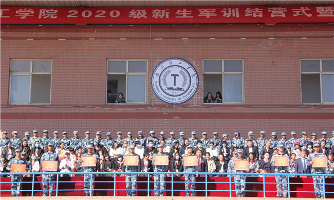 厉兵秣马 扬帆起航bat365举行2020级新生军训结营式暨开学典礼