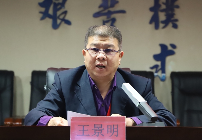 积极创先争优 共为党旗添彩---bat365举行第28期入党积极分子培训开班典礼