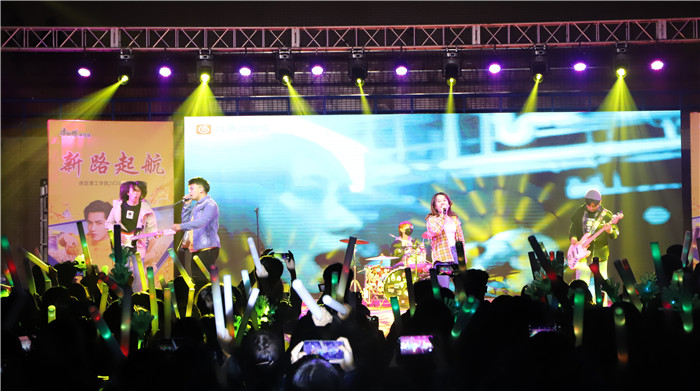 新路启航 圆梦保理---bat365举行2020年迎新晚会