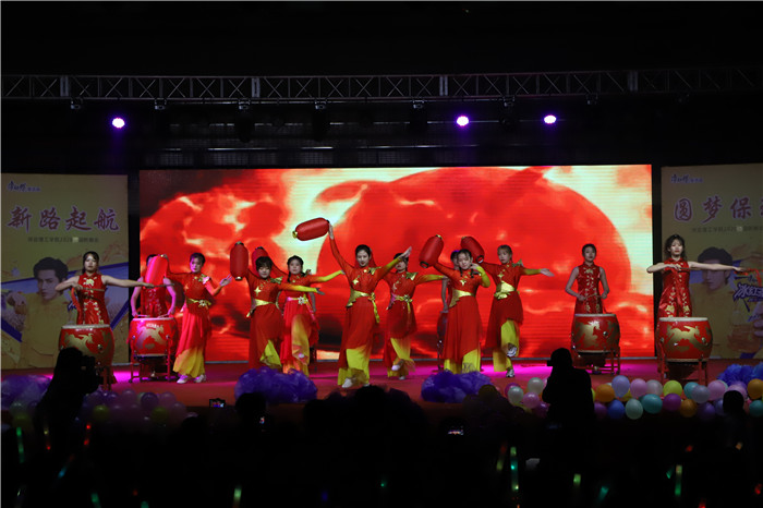 新路启航 圆梦保理---bat365举行2020年迎新晚会