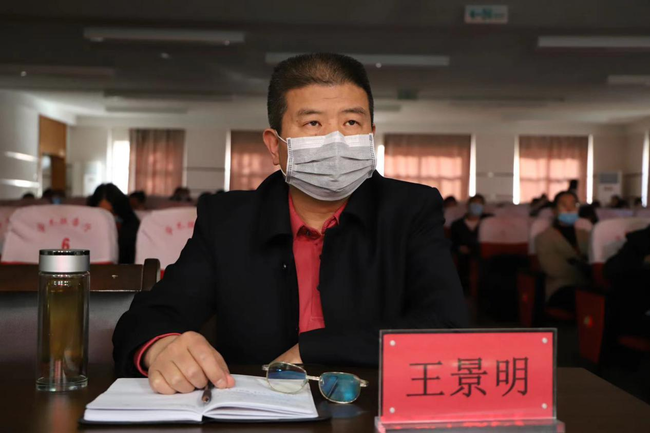 学深悟透 思想先行--- bat365举行《习近平总书记教育重要论述讲义》 使用培训