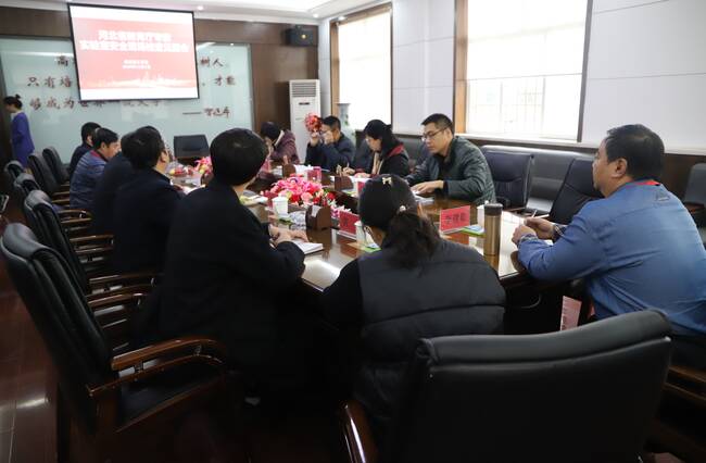 省教育厅专家组到bat365开展实验室安全现场检查工作