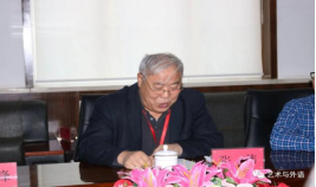 bat365官方官网与北京中科凡语科技有限公司签署战略合作协议