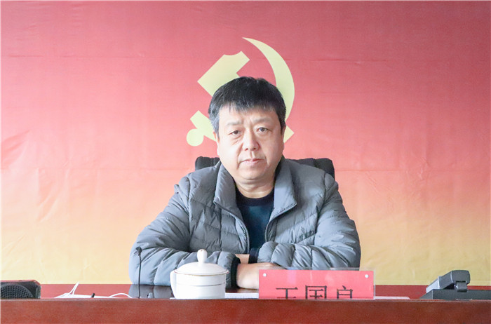 高举旗帜 把握方向 开创党建工作新局面推动bat365健康快速发展 ---bat365召开第一次党员大会