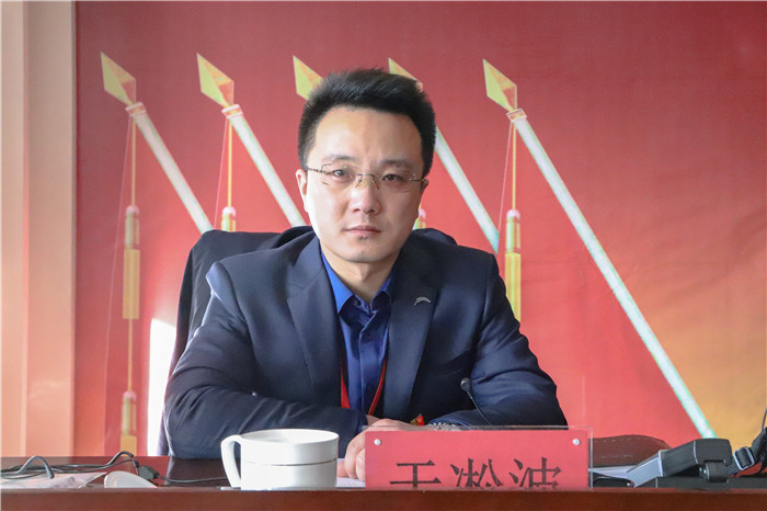 高举旗帜 把握方向 开创党建工作新局面推动bat365健康快速发展 ---bat365召开第一次党员大会