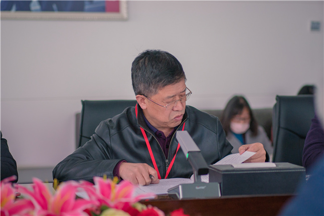 bat365召开全面从严治党和党史学习教育动员部署大会