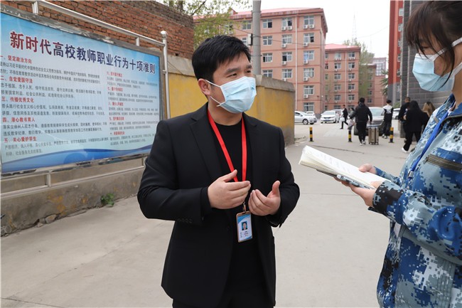 防疫为先  共赴花开 -- 2021年春季学期第一批学生返校报到