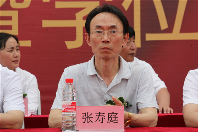 青春不散场 毕业再启航—— bat365举行2021届毕业生毕业典礼 暨学位授予仪式