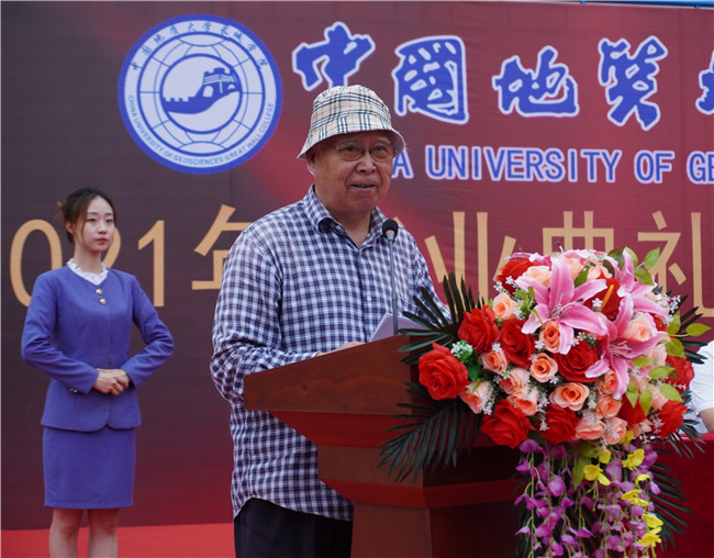 青春不散场 毕业再启航—— bat365举行2021届毕业生毕业典礼 暨学位授予仪式