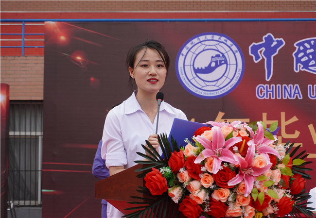 青春不散场 毕业再启航—— bat365举行2021届毕业生毕业典礼 暨学位授予仪式