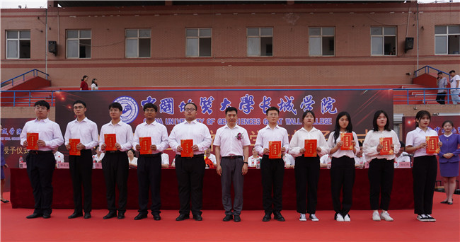 青春不散场 毕业再启航—— bat365举行2021届毕业生毕业典礼 暨学位授予仪式