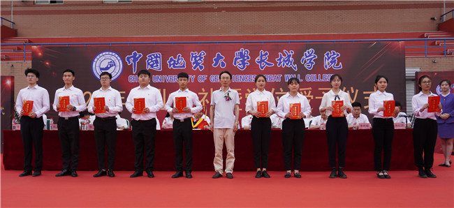 青春不散场 毕业再启航—— bat365举行2021届毕业生毕业典礼 暨学位授予仪式