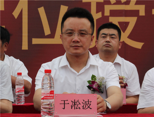 青春不散场 毕业再启航—— bat365举行2021届毕业生毕业典礼 暨学位授予仪式