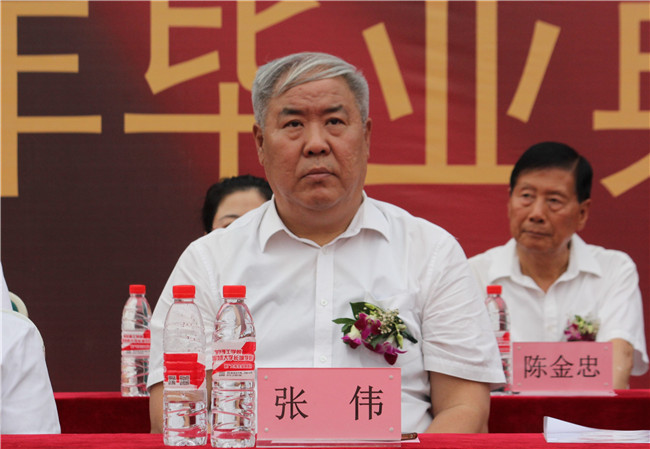 青春不散场 毕业再启航—— bat365举行2021届毕业生毕业典礼 暨学位授予仪式