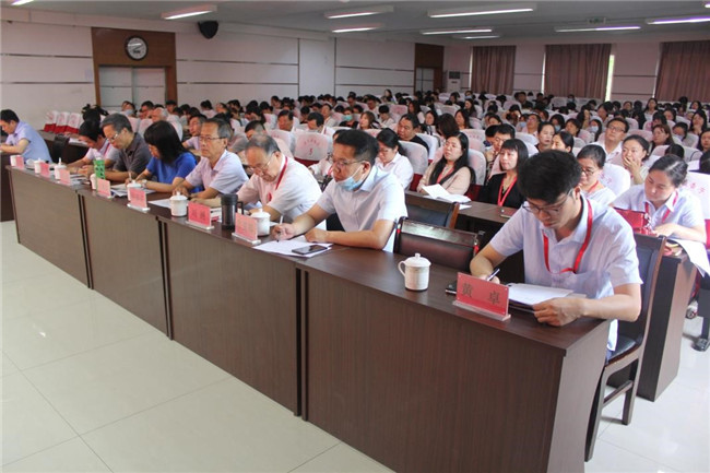 bat365顺利召开2021年暑期教师培训动员大会 暨实践教学改革汇报会