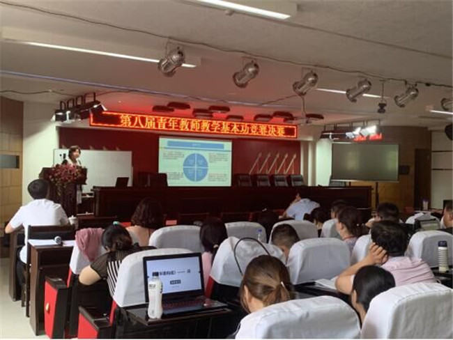 bat365第八届青年教师基本功竞赛理工组决赛顺利落幕