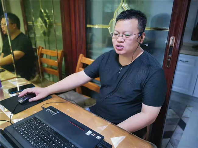 2021年—2022学年 第一学期bat365线上教学如期开课