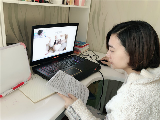 2021年—2022学年 第一学期bat365线上教学如期开课