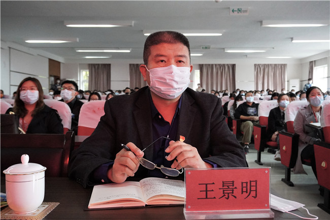bat365组织集中收看纪念辛亥革命110周年大会直播