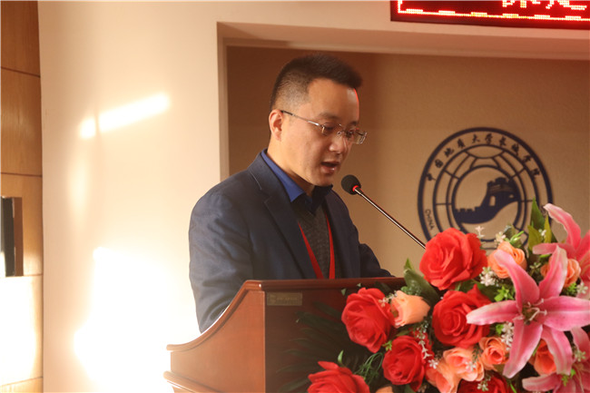 bat365召开2021年学科竞赛工作总结暨表彰大会