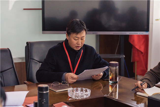 赓续红色精神 汲取前进力量 bat365召开党委理论学习中心组会议