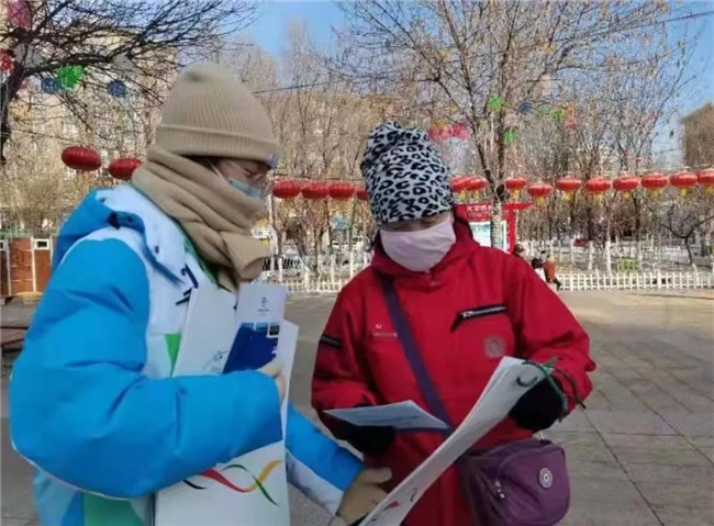 冰雪之约 冬奥有我——bat365学子积极参与志愿服务 为北京冬奥会加油助力