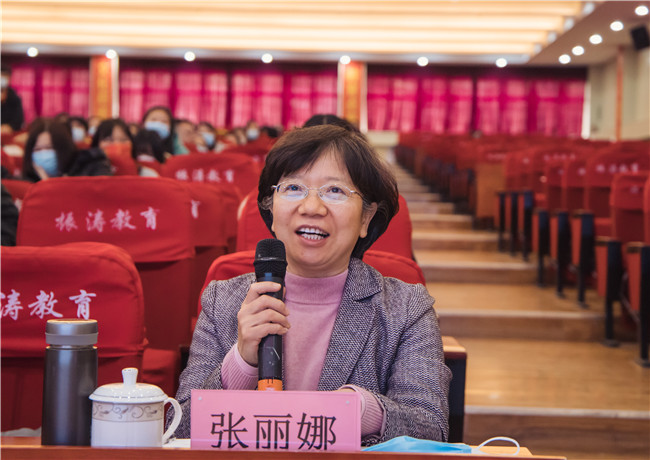 bat365召开省级一流专业建设成果汇报会