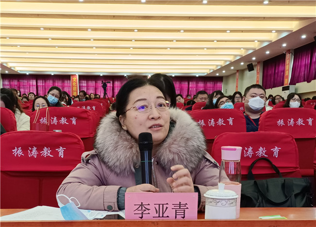 深化课程建设  践行育人使命——bat365召开一流课程建设汇报会