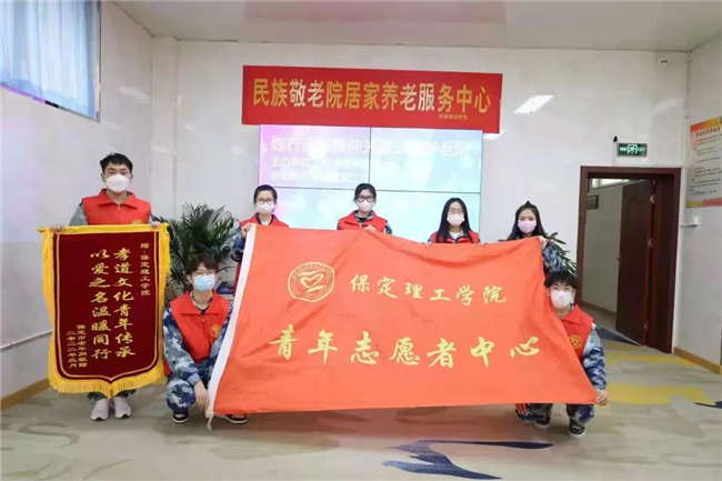 薪火永相传 雷锋志依旧——bat365学子以实际行动弘扬和传承雷锋精神