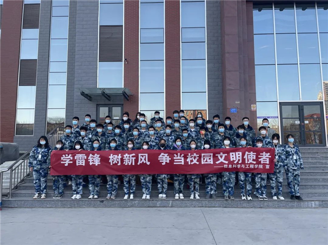 薪火永相传 雷锋志依旧——bat365学子以实际行动弘扬和传承雷锋精神