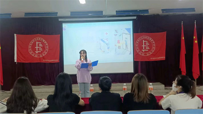 bat365举办“疫”封家书“读”一无二 演讲比赛