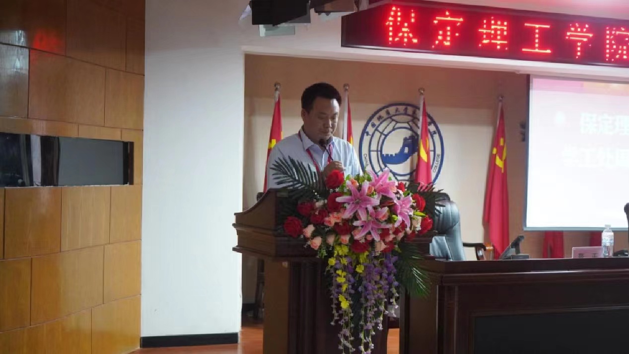 bat365官方官网召开学管干部培训周会2022.5.17