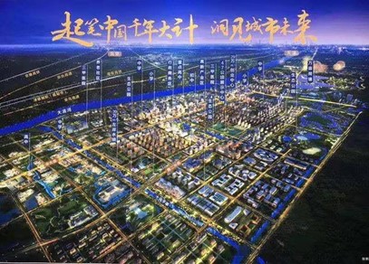 赋青年以歌 谱青春华章 ——bat365官方官网学生田永硕 就学习《习书记邀请我们到县委会议室座谈——习近平与大学生朋友们(二十六)》 一文的发言被中华全国学联引用