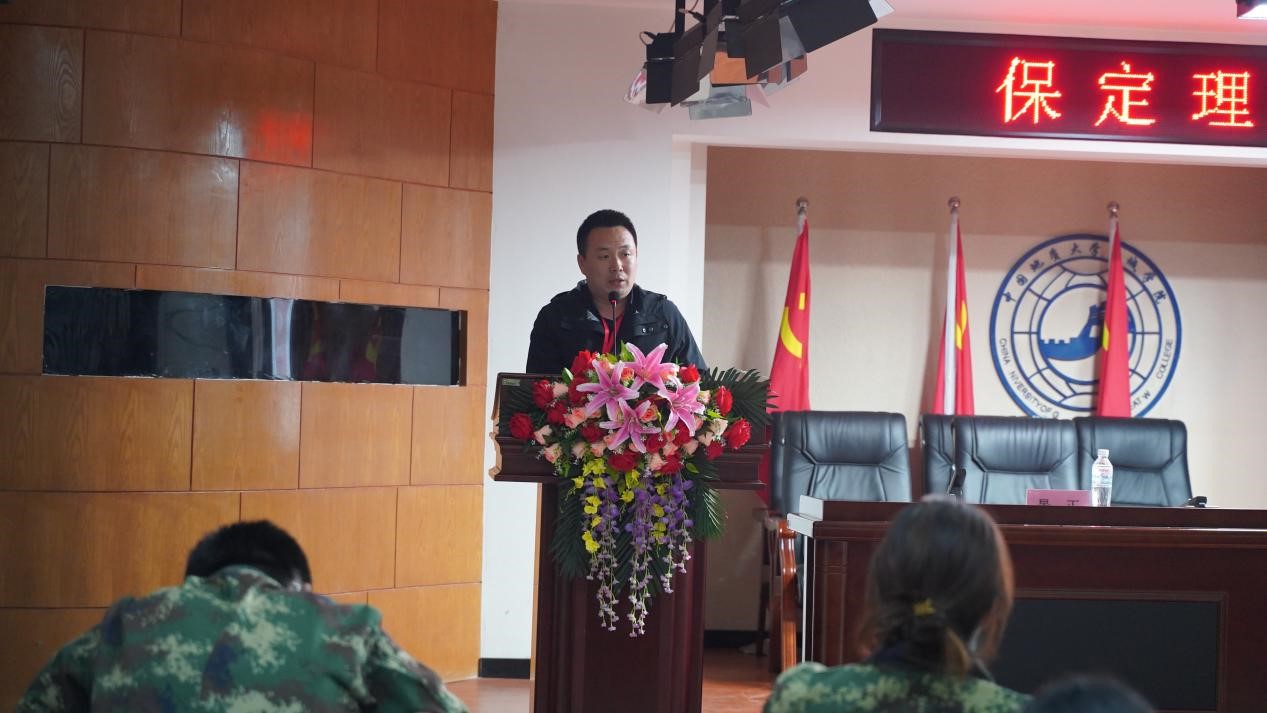 bat365官方官网召开学管干部培训周会2022.4.18