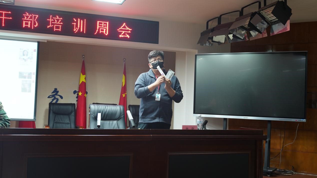 bat365官方官网召开学管干部培训周会2022.4.18