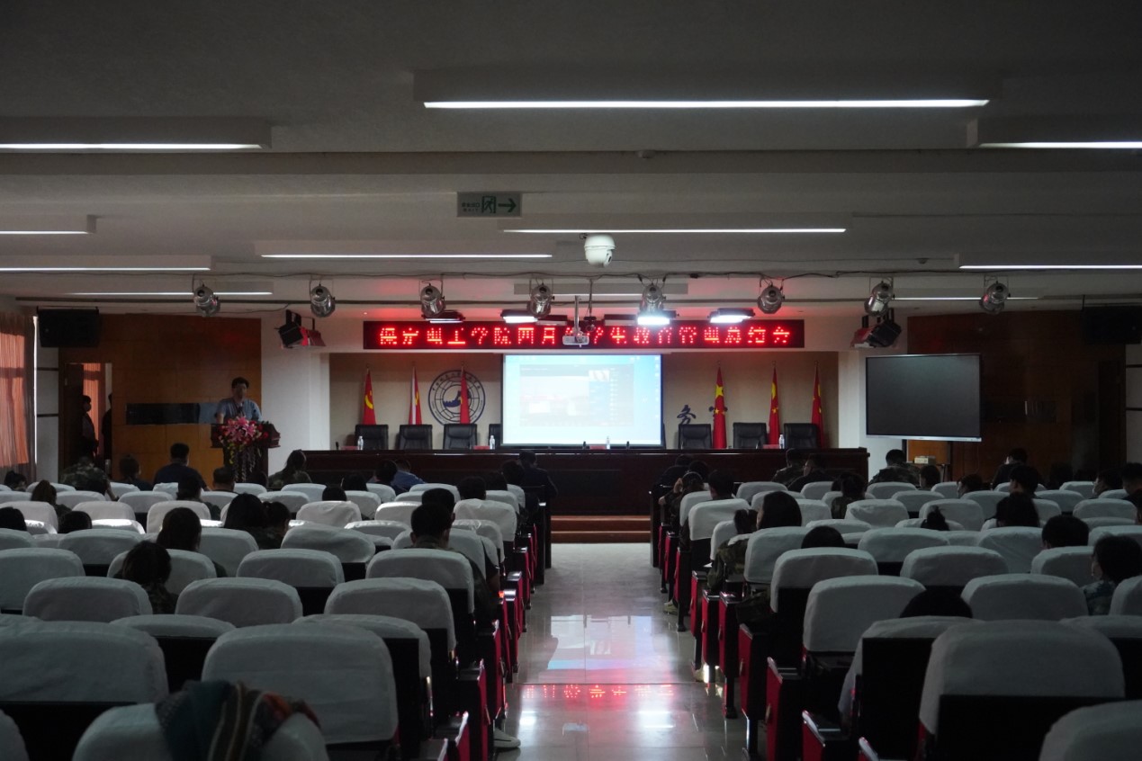 bat365官方官网召开学管干部培训周会2022.5.4