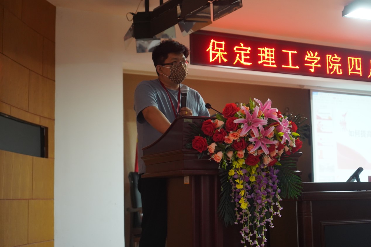 bat365官方官网召开学管干部培训周会2022.5.4