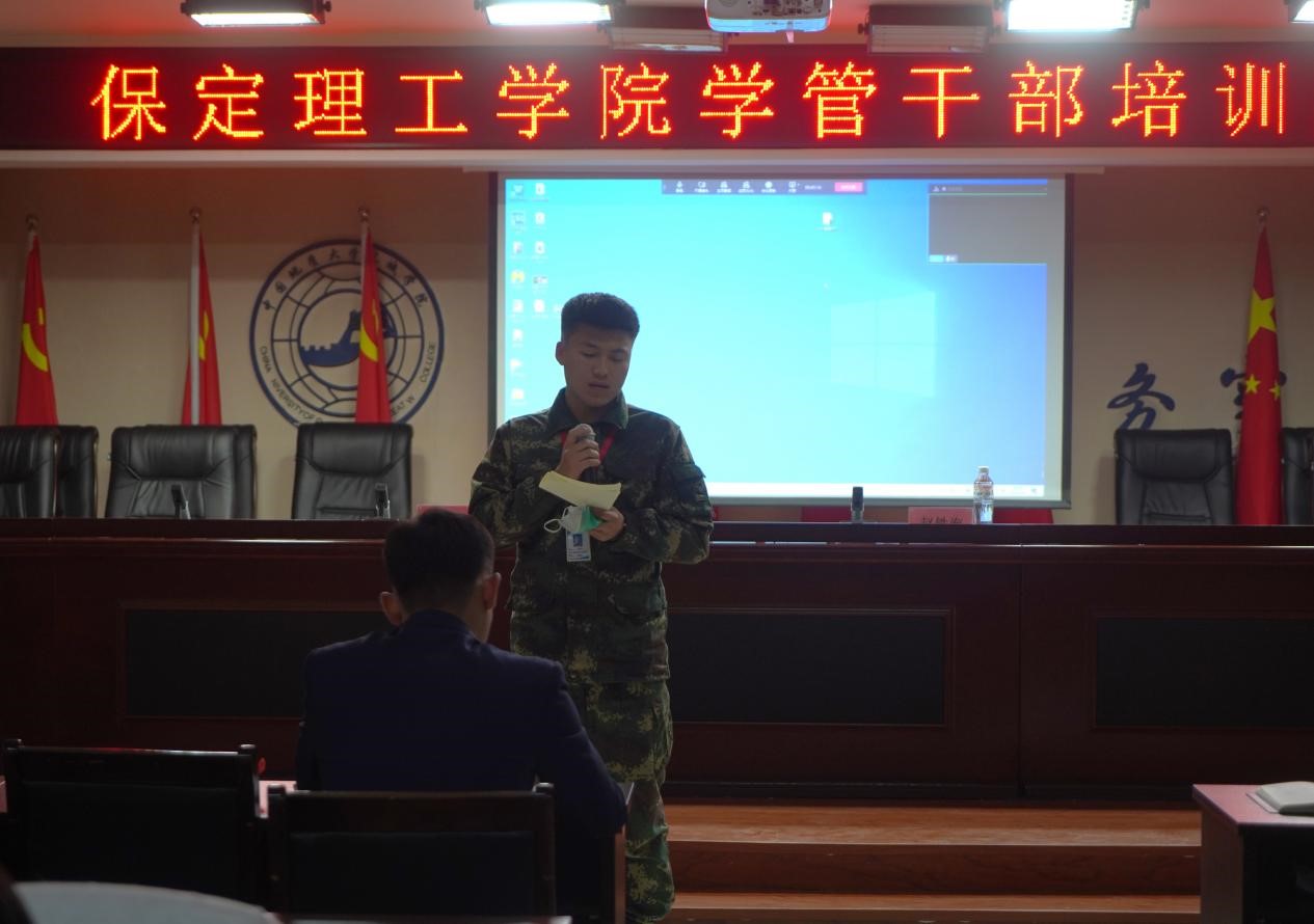 bat365官方官网召开学管干部培训周会2022.5.9