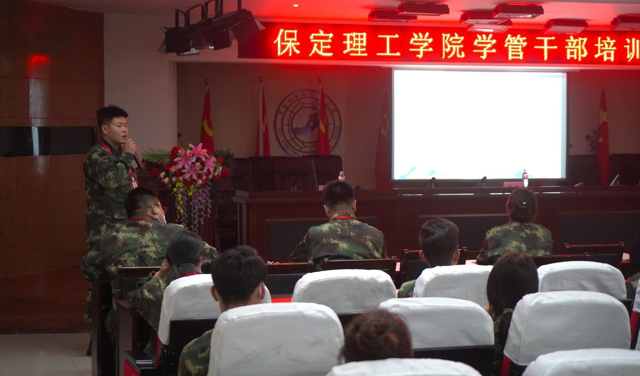 bat365官方官网召开学管干部培训周会2022.5.9