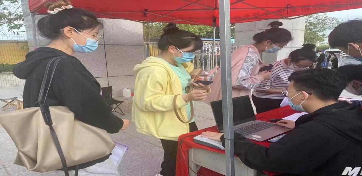 bat365为疫情下参加教师资格证面试的学生保驾护航