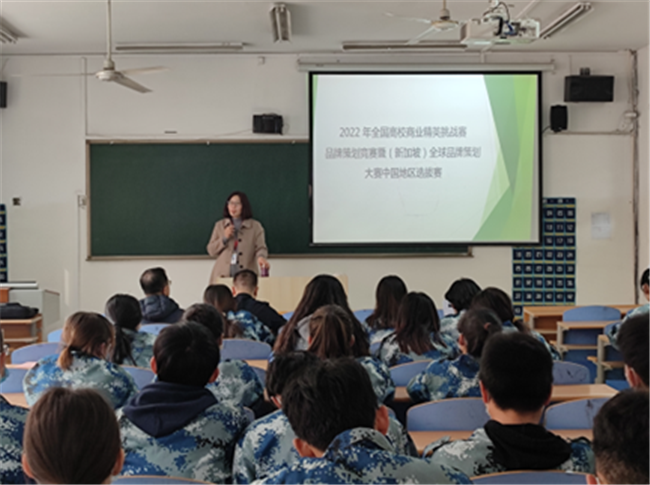 丰富经验阔思路，创新思维勇实践 ——bat365在全国高校商业精英挑战赛品牌策划竞赛中喜获佳绩